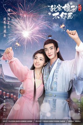 绥化seo查询是什么网站