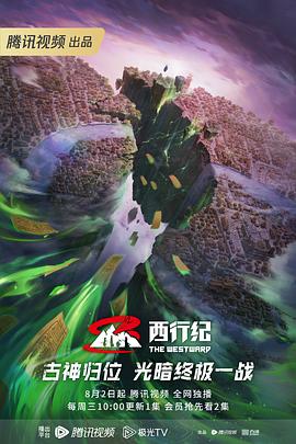 道滘家具网站优化价格表