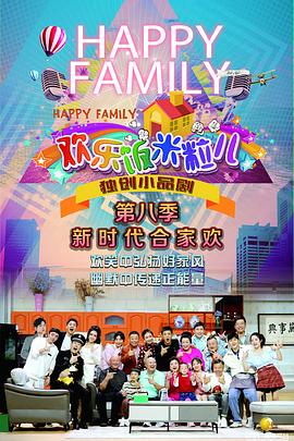 嘉定seo优化价格贵吗